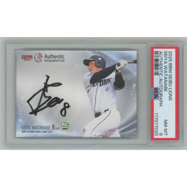 01/39!! 【PSA8 NM-MT】渡部聖弥 2025 BBM 埼玉西武ライオンズ RC
