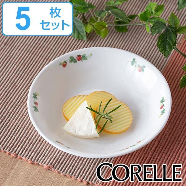 プレート 17cm 深皿 コレール CORELLE 皿 食器 スウィートストロベリー