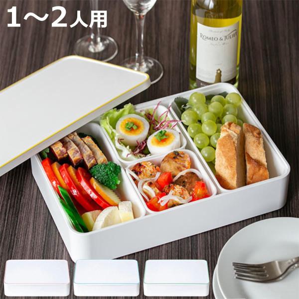 お弁当箱 1段 irodori 松花堂弁当箱 1460ml （ 弁当箱 ランチボックス