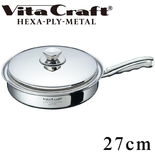Vita Craft（ビタクラフト） フライパン 27cm ヘキサプライメタル No