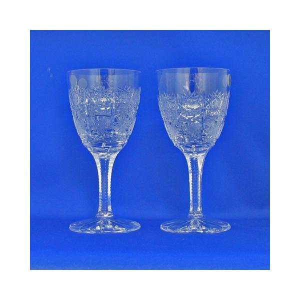 colline-net-shop_615101572