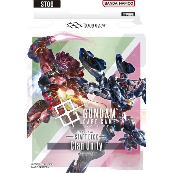 ガンダム 新品 ガンダムカードゲーム スタートデッキ Clan Unity