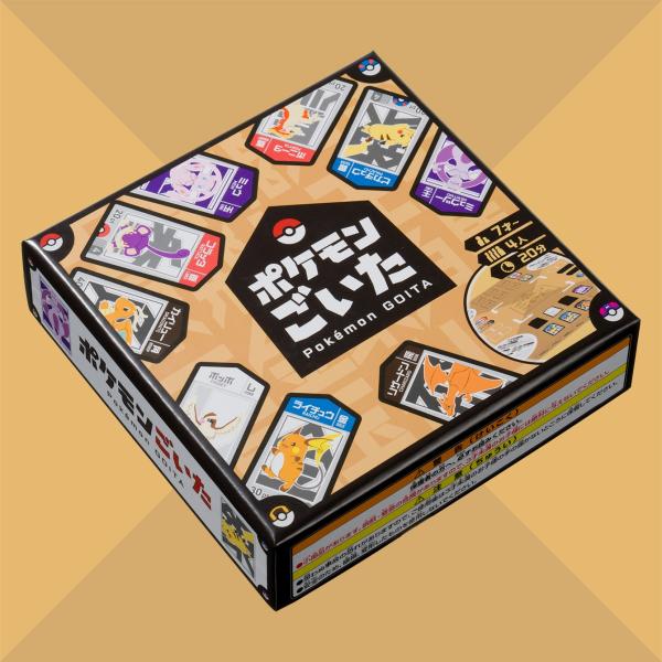 comgstore_6101-4521329460437