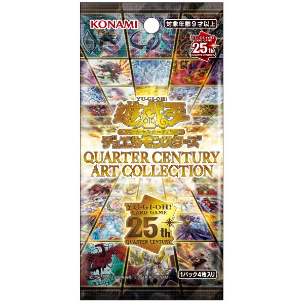 コナミデジタルエンタテインメント 新品 遊戯王OCG デュエル