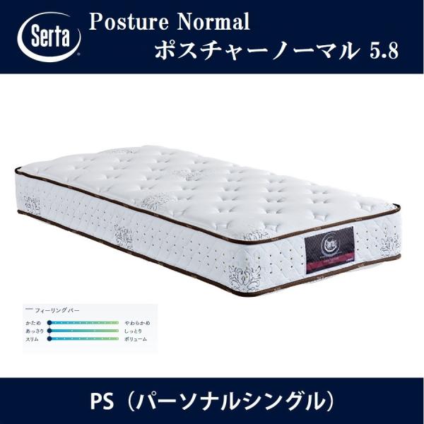 comodocasa_515-postnr-s