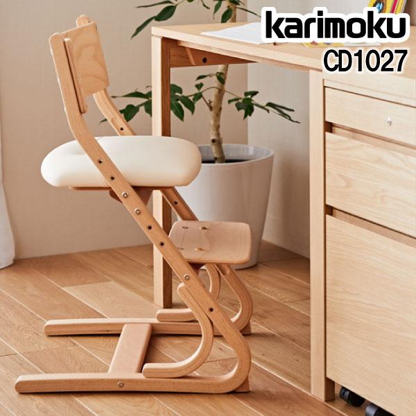 カリモク家具（KARIMOKU FURNITURE） CD1027 E H K Y Q 子供用食堂椅子