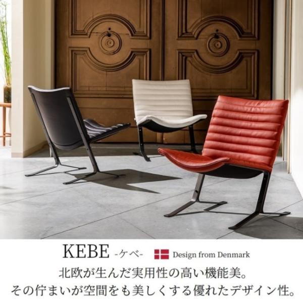 comodocasa_574-kefalcon