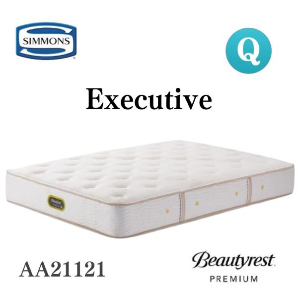 SIMMONS（シモンズ） 開梱設置付き AA21121 7.5インチ 正規品 クイーン