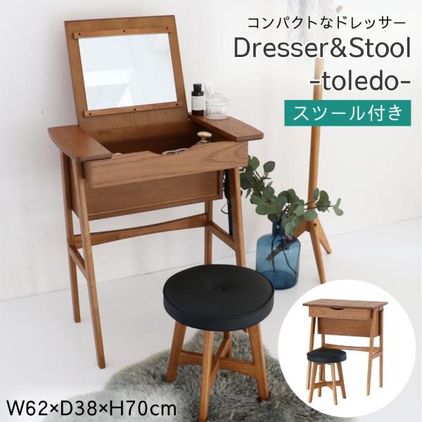 comodocasa_800-m-3647br