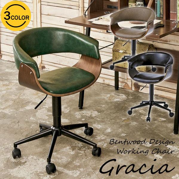 宮武製作所 オフィスチェア CH-J1900 デザインチェア ビンテージ