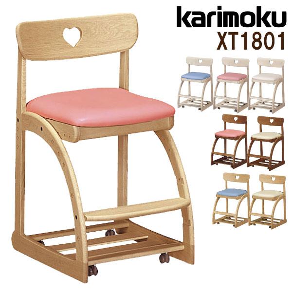 カリモク家具（KARIMOKU FURNITURE） XT1801 IE IK IH IY デスクチェア