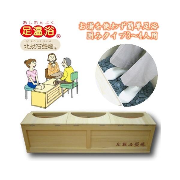 compass-seeker_10002937