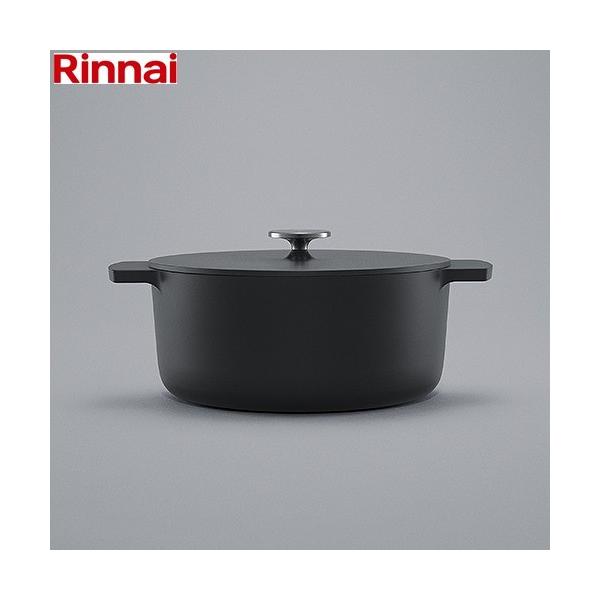 無水調理鍋 レジェロ リンナイ Rinnai [RBO-MN22-MB] LEGGiERO 22CM