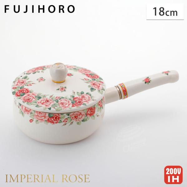 cooking-clocca_fuji-nir18s