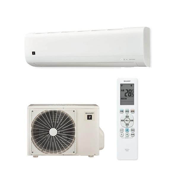 SHARP（シャープ） AC-25TFC エアコン 8畳 ルームエアコン FCシリーズ