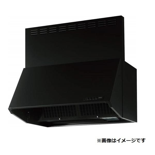クリナップ ZRS75NBC20FKZ-A 深型レンジフード シロッコファン 間口
