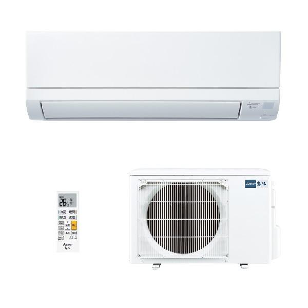 霧ヶ峰 三菱 MSZ-GV5625S(W) エアコン 18畳 ルームエアコン GVシリーズ