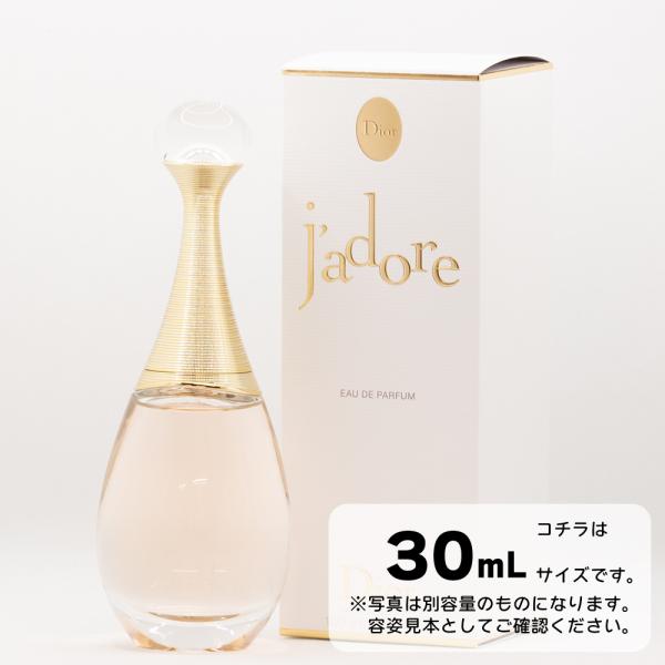 cosme-style-select_3348900417892