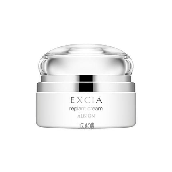 cosmenomori_al-ea-radiance-008