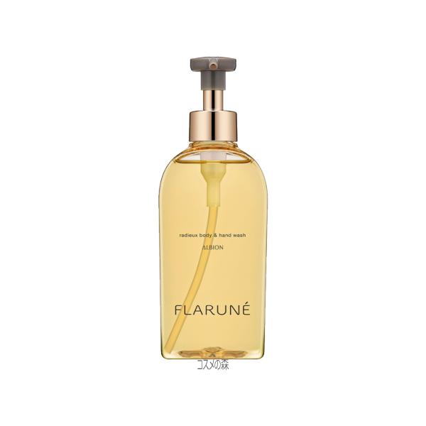 ALBION（アルビオン） フラルネ ラデュー ボディ＆ハンドウォッシュ