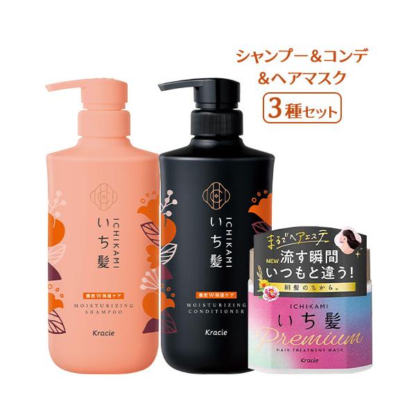 cosmebox_j4901417722430s1