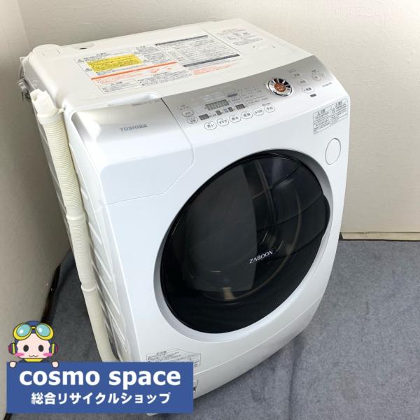 Panasonic（パナソニック） 中古 3ヶ月保証付き ドラム式洗濯機 東芝