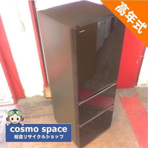 TOSHIBA（東芝） 【中古 在庫処分】程度良好近郊自社便可送料格安 3