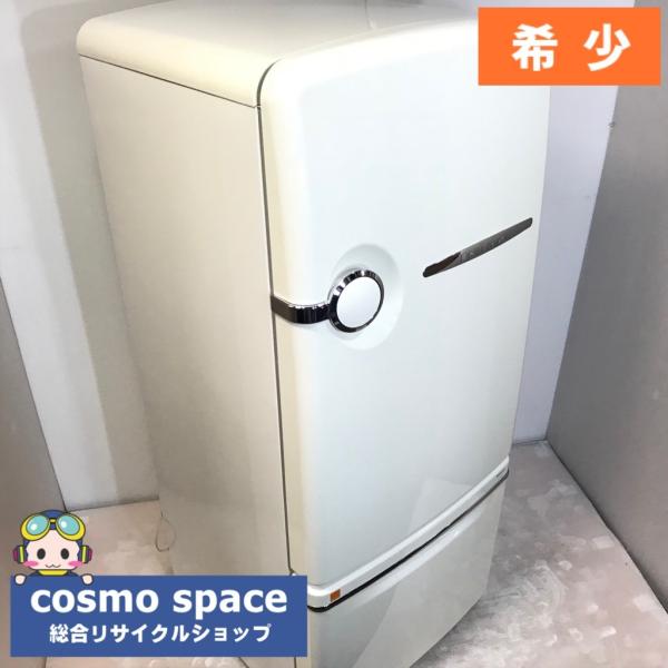 cosmo-space_1s75023