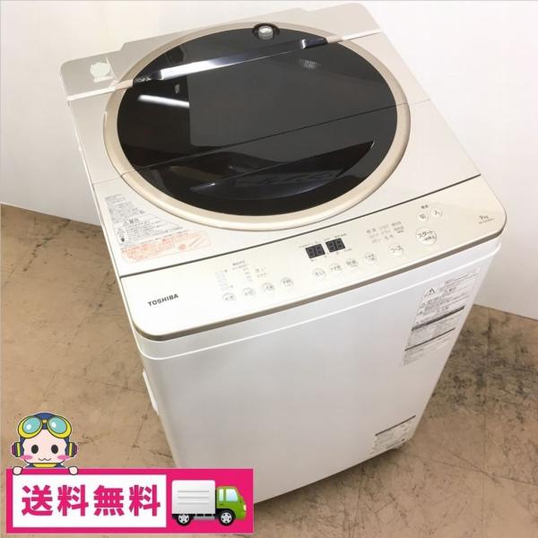 TOSHIBA（東芝） 中古 9.0kg 全自動洗濯機 AW-9SD3M マジックドラム