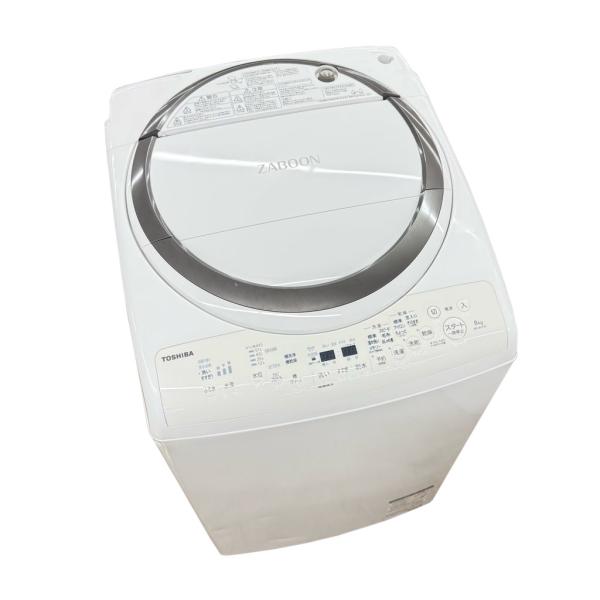 TOSHIBA（東芝） 中古 近郊送料格安洗濯8.0kg乾燥4.5Kg 縦型洗濯乾燥機