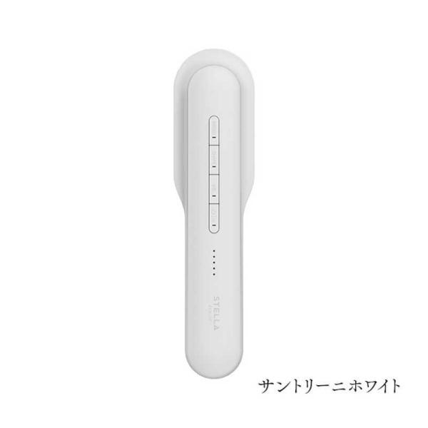 STELLA BEAUTE（ステラボーテ） 【NEW】 レーザー＆EMS リフトブラシ