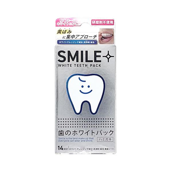 スマイルプラス 美歯シート ホワイトニングシート 14回分[6011] メール