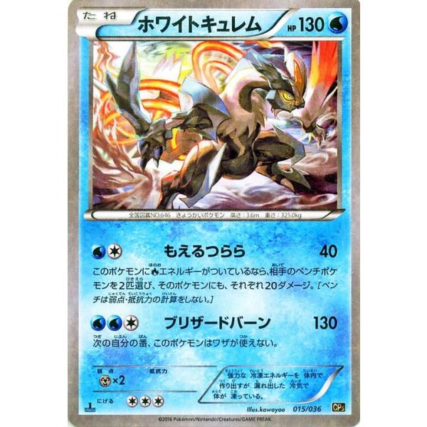 card-museum_pmcp5-015