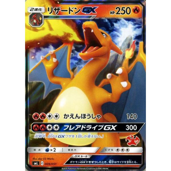 card-museum_pmsml-009