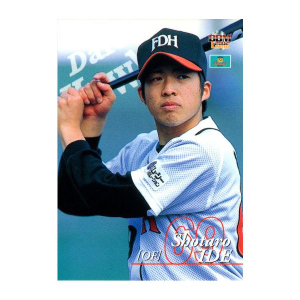 BBM2002 福岡ダイエーホークス レギュラーカード(ルーキーカード) No