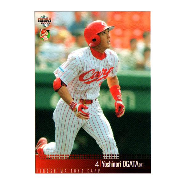 cardya2_zb2006-c-r46