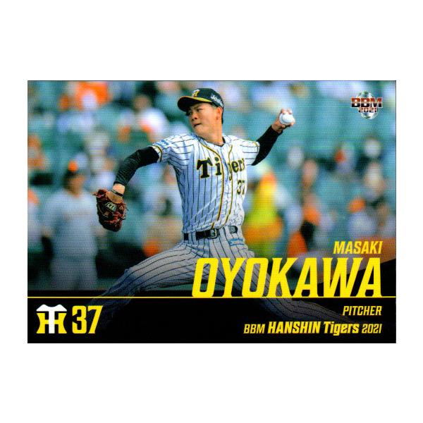 BBM2021 阪神タイガース レギュラーカード No.T16 及川雅貴 : かーど屋