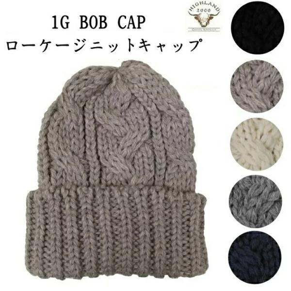 carre-store_hg-1gbob