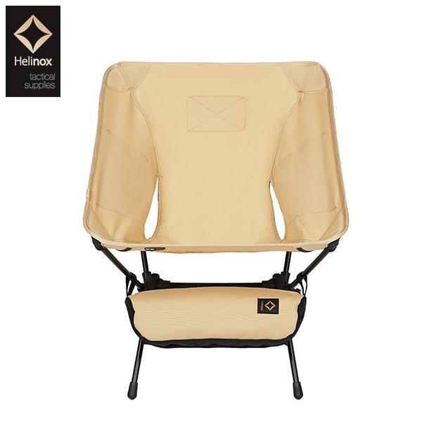 Helinox（ヘリノックス） タクティカルチェア デザートタン