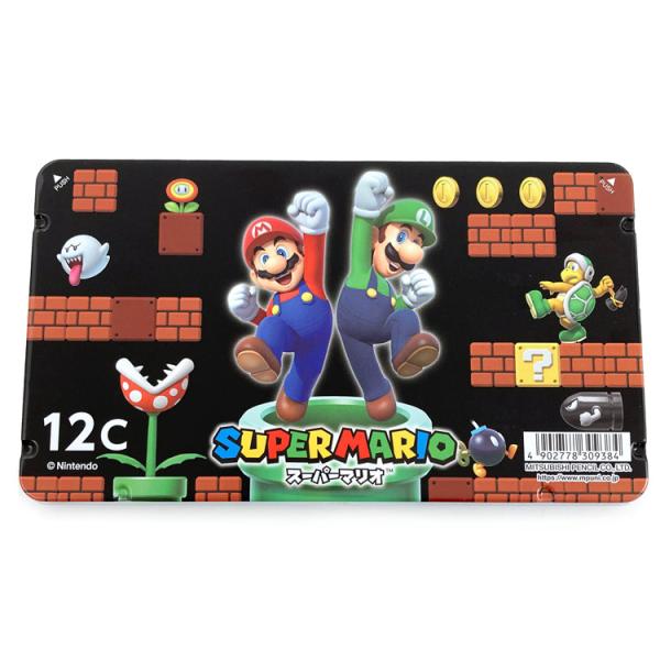 cast-shop_mkn4309384