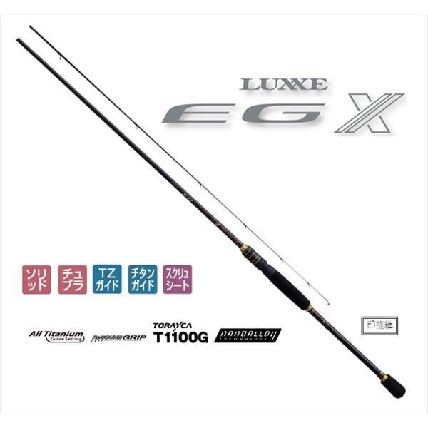 Gamakatsu（がまかつ） ラグゼ EG X S89ML-Solid 8.9F エギングロッド