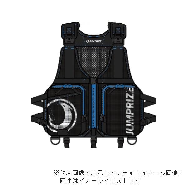 JUMPRIZE（ジャンプライズ） クールベスト ブラック×ブルー ライフ