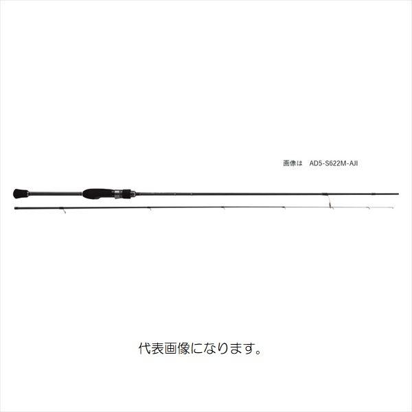 メジャークラフト 鯵道 5G AD5-S682M/AJI (ロッド・釣竿) 価格比較