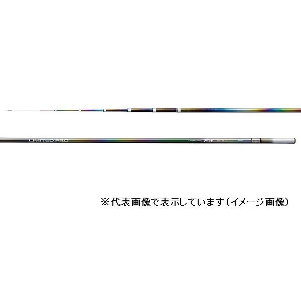 シマノ（SHIMANO） リミテッドプロ FW ベリーベスト 93NP 鮎竿