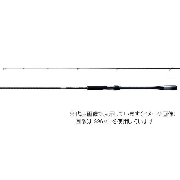 シマノ（SHIMANO） 20 ルナミス S100M（スピニング 2ピース