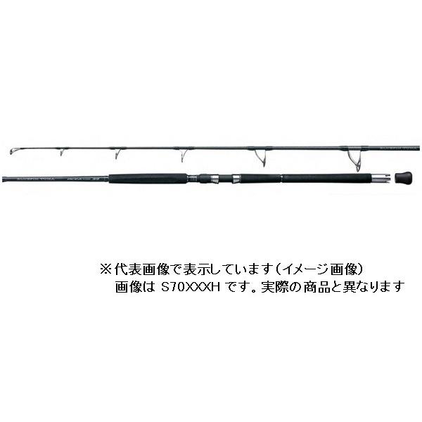 シマノ（SHIMANO） 20 オシアプラッガーBG ブルーフィンツナ