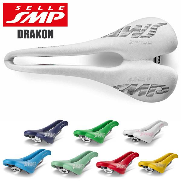 SELLE SMP セラエスエムピー サドル ロードバイク DRAKON ドラコン