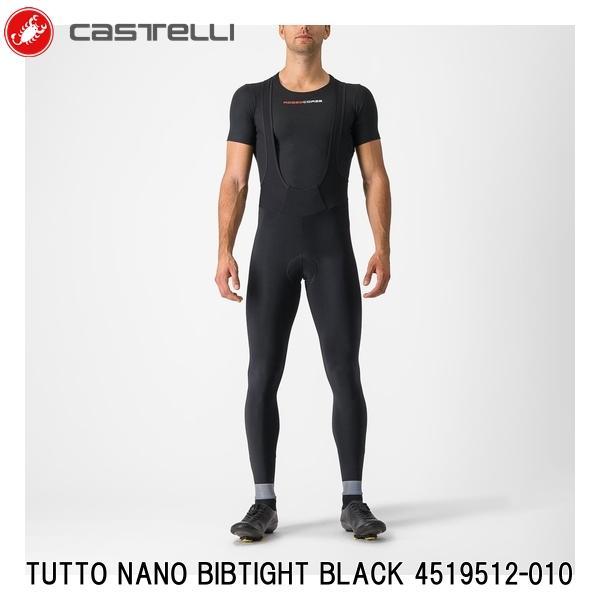 Castelli（カステリ） TUTTO NANO BIBTIGHT BLACK 4519512-010 メンズ