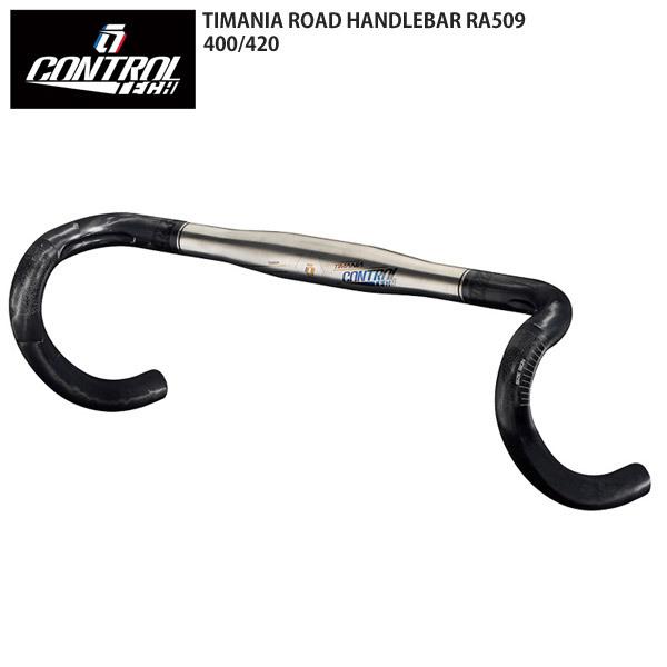 CONTROL TECH コントロールテック ハンドル ドロップバー ドロップ