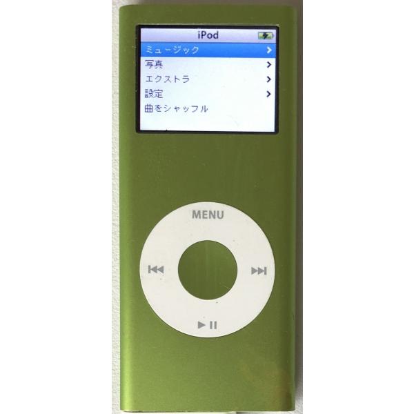 centro_ipodnano-2nd-4gb-green-01